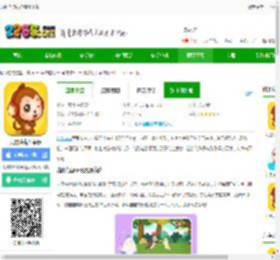 儿歌点点ios免费版下载-儿歌点点苹果版下载v4.6.5 iphone版-2265应用市场
