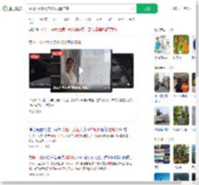 贵阳小区数十户玻璃频繁自爆_360搜索