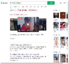 老人连续3天偷衣服被抓_360搜索