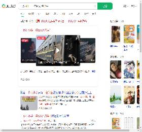 一乡村小学一年级仅1名学生_360搜索
