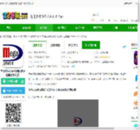 学情达家长端官方下载-学情达家长版最新版(改名达美嘉家长端)下载v10.8 安卓版-2265安卓网