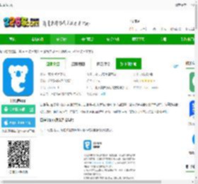 口语侠雅思职场日常口语免费下载-口语侠app下载v8.5.0 安卓官方版-2265安卓网