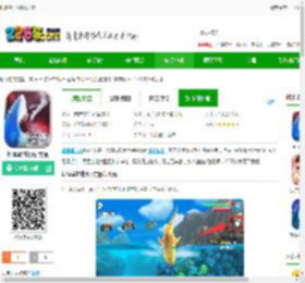 饥饿鲨进化4正版下载-饥饿鲨进化4官方版下载v6.4.30 安卓最新版-2265安卓网