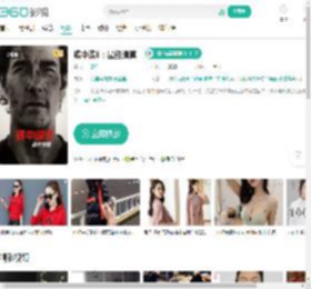 碟中谍8：最终清算-更新更全更受欢迎的影视网站-在线观看