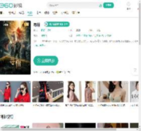 寻棺-更新更全更受欢迎的影视网站-在线观看