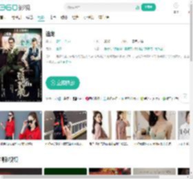 追龙-更新更全更受欢迎的影视网站-在线观看