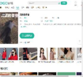 沉默的荣誉-更新更全更受欢迎的影视网站-在线观看