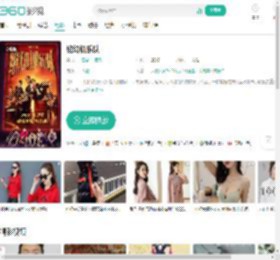 缝纫机乐队-更新更全更受欢迎的影视网站-在线观看