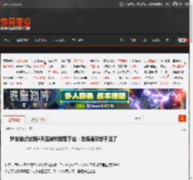 驴友徒步迷路4天后被牧民带下山：当场痛哭终于活了 _ 游民星空 GamerSky.com