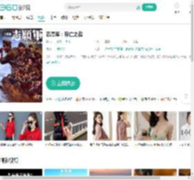 志愿军：存亡之战-更新更全更受欢迎的影视网站-在线观看
