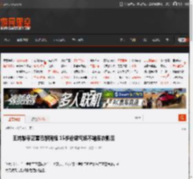 王诗龄辛芷蕾巴黎同框 15岁粉裙气场不输皮衣影后 _ 游民星空 GamerSky.com