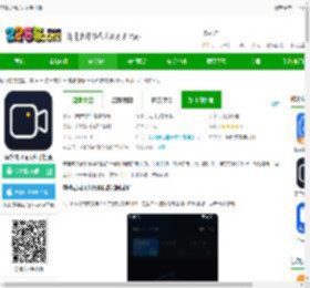 嗨格式录屏大师免费下载-嗨格式录屏大师手机版下载v2.1.6安卓版-2265安卓网