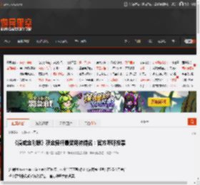 《漫威金刚狼》获金摇杆最受期待提名：官方呼吁投票 _ 游民星空 GamerSky.com