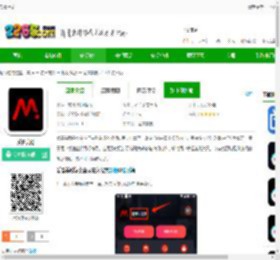爱看美剧下载手机版-爱看美剧下载v4.4.8 安卓版-2265安卓网