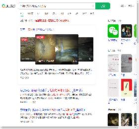 当地回应垃圾堆满地下溶洞_360搜索