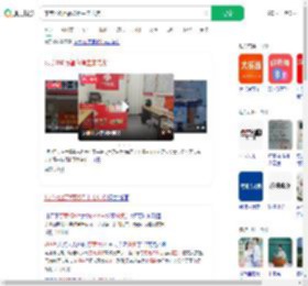 东莞706万福彩得主未兑奖_360搜索