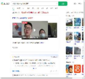 凌晨被贷款5万后分批被转走_360搜索
