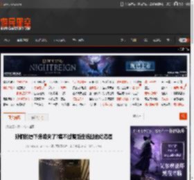 孙俪的唇下痣消失了?痛不过舞蹈生练腿的动态图 _ 游民星空 GamerSky.com