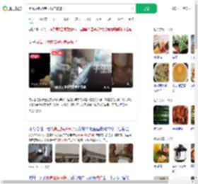 用高压锅煮粽子厨房被炸了_360搜索