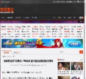 张家界溶洞7天清出2.7吨垃圾 官方回应溶洞遭排污情况 _ 游民星空 GamerSky.com