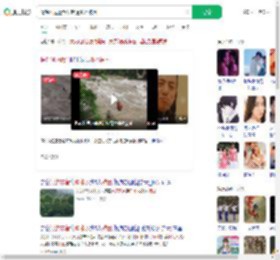 情侣河边露营早起遇涨水被困_360搜索