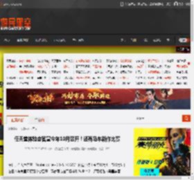 任天堂体验会官宣今年10月召开！还有马车新作比赛 _ 游民星空 GamerSky.com