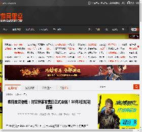 数码宝贝物语：时空异客发售日正式定档！10月3日如期而至 _ 游民星空 GamerSky.com