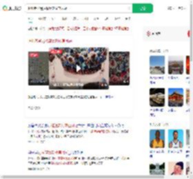超凡老爸易拉罐复刻故宫凤冠_360搜索