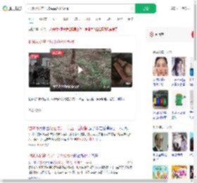 把85万扔在了坟头草丛垃圾桶_360搜索