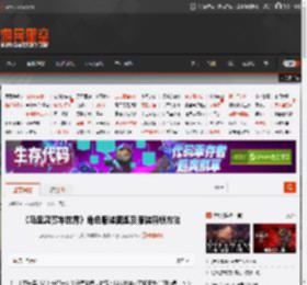 《马里奥赛车世界》角色服装图鉴及服装解锁方法_马力欧-游民星空 GamerSky.com
