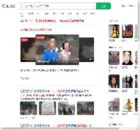 男子毒杀年幼子女后自杀未遂_360搜索