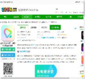 酷狗铃声制作最新版下载-酷狗手机铃声制作工具软件(改名酷狗铃声)下载v7.7.5 官方安卓版-2265安卓网