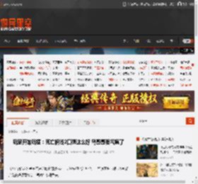 玩家开始玩梗：死亡搁浅2口碑这么好 岛哥哥要气疯了 _ 游民星空 GamerSky.com