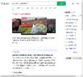 经历23次手术男孩高考664分_360搜索