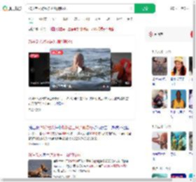 76岁老人游泳被3只野狗咬死_360搜索