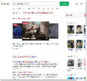 将上百只猫关货车内致28死_360搜索
