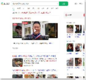 90后小伙称做私厨月入80万_360搜索