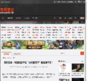 历时五年：B站知名UP主“小约翰可汗”粉丝破千万！ _ 游民星空 GamerSky.com
