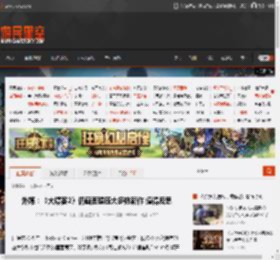 外媒：《大镖客2》仍画面碾压大多数新作 值得反思 _ 游民星空 GamerSky.com