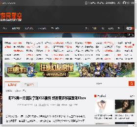 曝PS第一方团队拿到XSS套件 或有更多移植登陆Xbox _ 游民星空 GamerSky.com