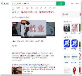 千里入职被放鸽子公司赔1.8万_360搜索