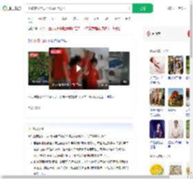 小孩拿雨伞从2.5米高台跳下_360搜索