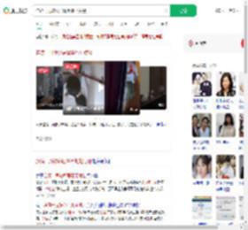 连续一周被邻居冒用地址点餐_360搜索