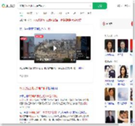 孕期摆烂上班丈夫是市副处_360搜索