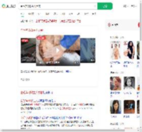 金毛李墩墩主人致歉_360搜索