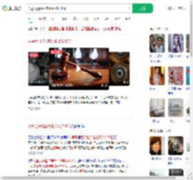 男童吞遥控器电池获赔2.87亿_360搜索