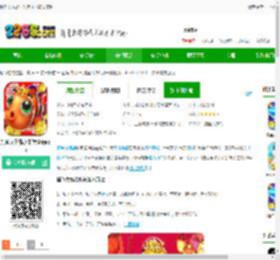 捕鱼大作战小米版本下载安装包-捕鱼大作战小米渠道版apk下载v10.2.44.1.0 安卓官方正版-2265手游网