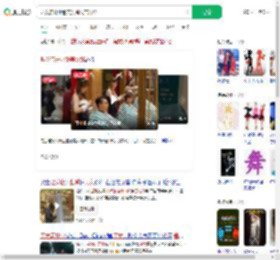 理发店开业邀美女跳火辣舞蹈_360搜索