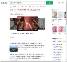 大爷开人均550元餐厅爆火_360搜索
