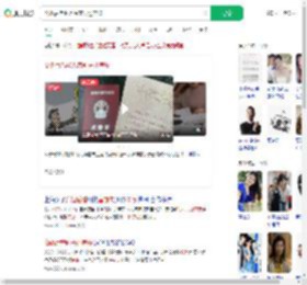 离婚后借40万替前夫还房贷_360搜索